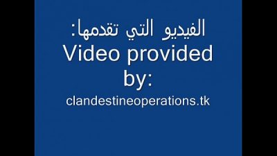 Arab Muslim Woman Strips Ù…Ø«ÙŠØ± Ø§Ù„Ø¬Ù†Ø³ Ø§Ø¨Ø§Ø­ÙŠ Ø§Ù„Ù…Ø±Ø£Ø© Ø§Ù„Ø¹Ø§Ø±ÙŠØ©