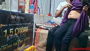 Devar Bhabhi Chudai Home Free Time Official Video