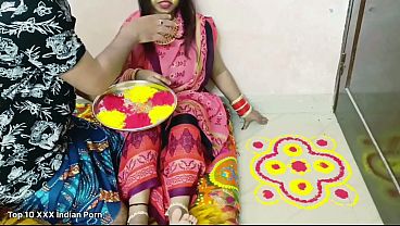On The Festival Of Holi I Called Dever To My House