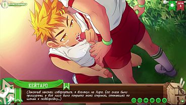 Scene 1 Hiro Gives A Juicy Blowjob To Keitaro Russian