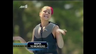 Wipeout Greek Girl In Bikini