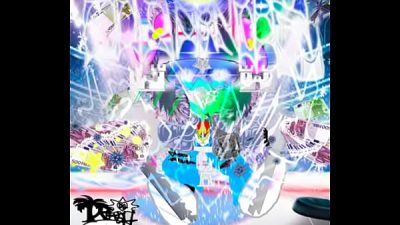 Bladee – Jaws | Icedancer Album | Drain Gang
