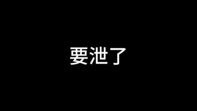 蓝天航空公司的空姐 S01 E12