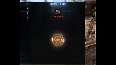 한국 대한민국 무슨차이를원하냐