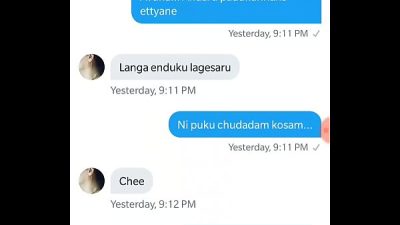 Hindi Sex Talk With Mobile