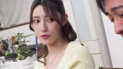 Kana Morisawa Wealthy In Laws Part 3