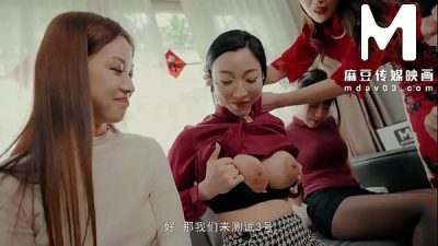 On Chinese New Year We Reunite With Our Favourite
