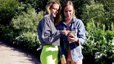 We Love It When You Watch
