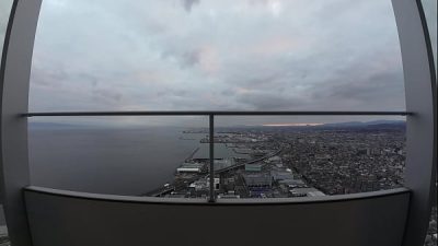 Welcome To My Relax World In Japan