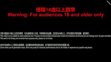 06 [VAM] Zi Yan – Visit (Chinese Subtitles)