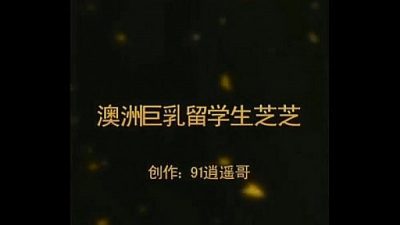 Chinese sex scandal with beautiful model 1