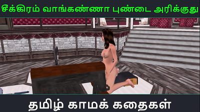 Tamil Sex Story Cartoon Sex Video Of A Beautiful Desi