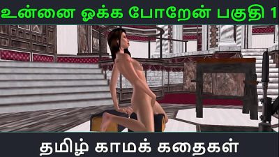 Tamil Sex Story Cartoon Sex Video Of Indian Bhabhi